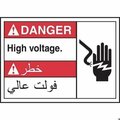 Accuform 4DIGIT DOT PLACARDS HAZARD CLASS 2 MPL726CT50 MPL726CT50